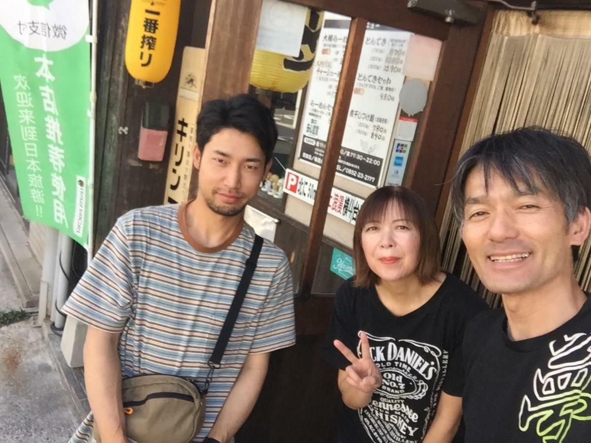 Guest House Daisho Oshiro Asobi Matsue Bagian luar foto