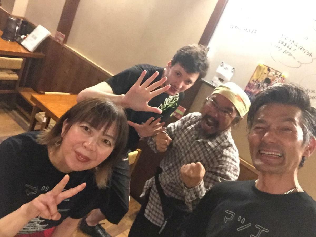 Guest House Daisho Oshiro Asobi Matsue Bagian luar foto