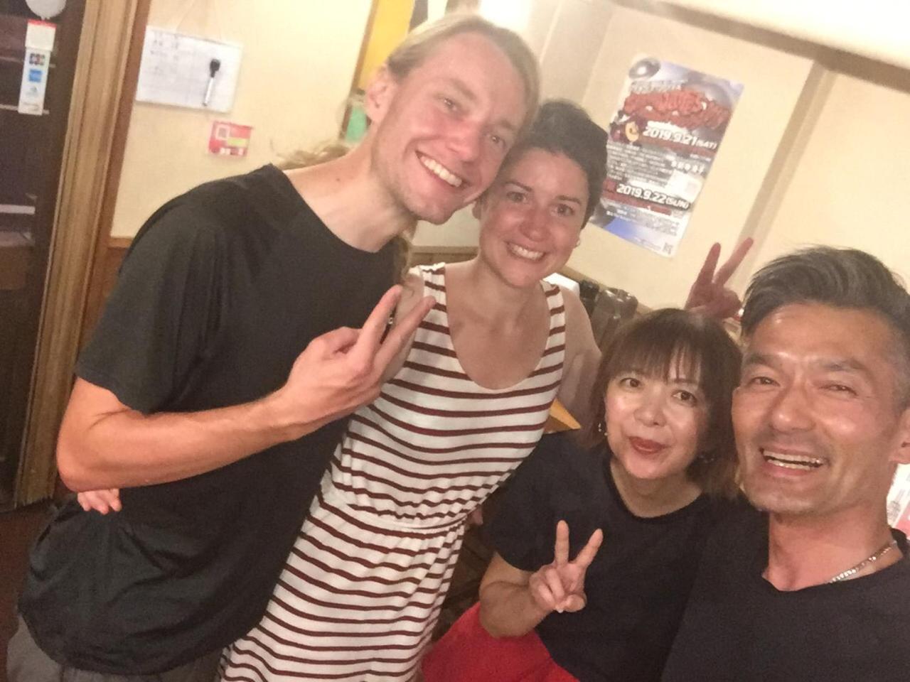 Guest House Daisho Oshiro Asobi Matsue Bagian luar foto